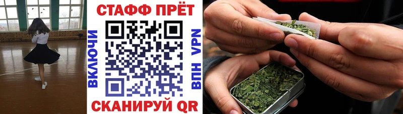 Купить Меф  Краснокаменск