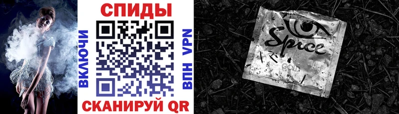 Бутират оксибутират  Купить закладки  Краснокаменск 