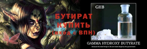 кокаин Елабуга