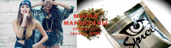 кокаин Елабуга