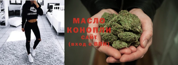 кокаин Елабуга