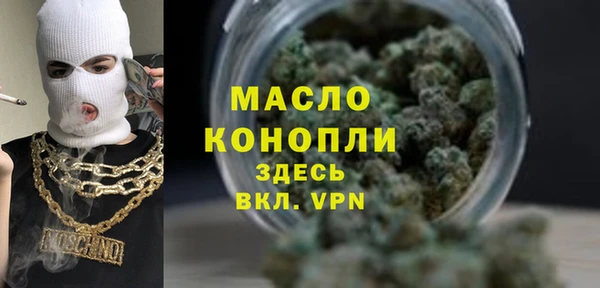 мяу мяу мука Елизово
