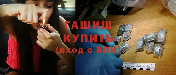 mdpv Ельня