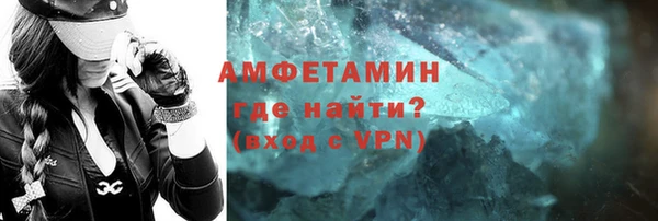 кокаин Елабуга