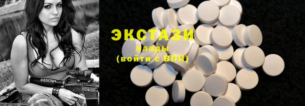 mdpv Ельня