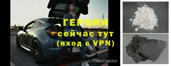 мяу мяу мука Елизово