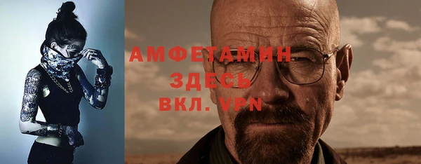 мяу мяу мука Елизово