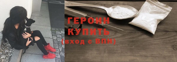mdpv Ельня