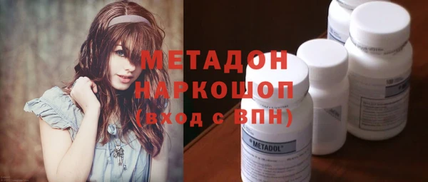 mdpv Ельня