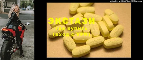 mdpv Ельня