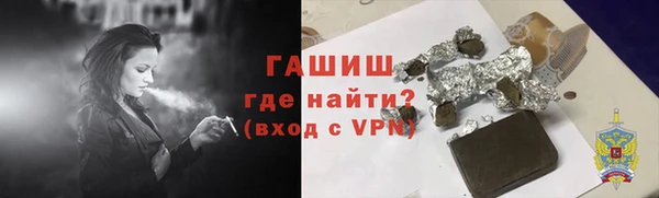 мяу мяу мука Елизово