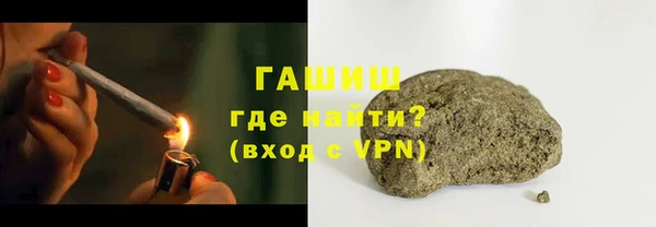 mdpv Ельня