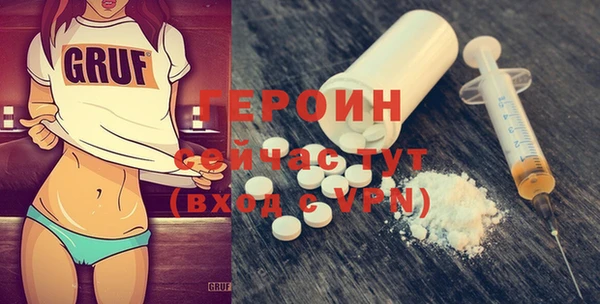 mdpv Ельня