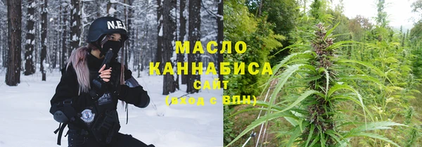 мяу мяу мука Елизово