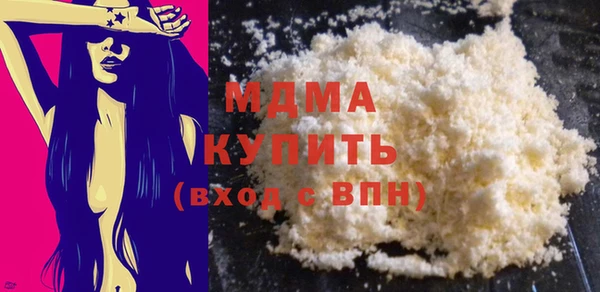mdpv Ельня