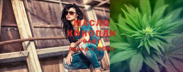 кокаин Елабуга
