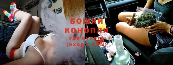 мяу мяу мука Елизово