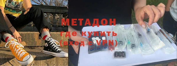 mdpv Ельня