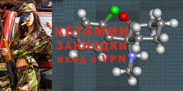 mdpv Ельня