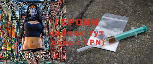 кокаин Елабуга