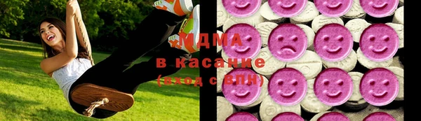 кокаин Елабуга