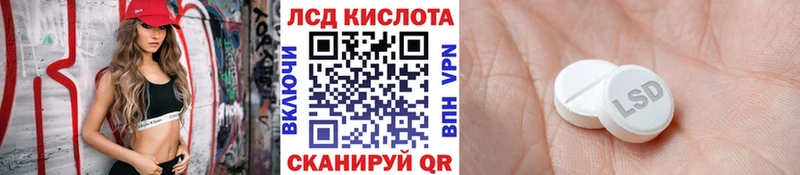 Марки NBOMe 1500мкг  Купить закладки  Краснокаменск 